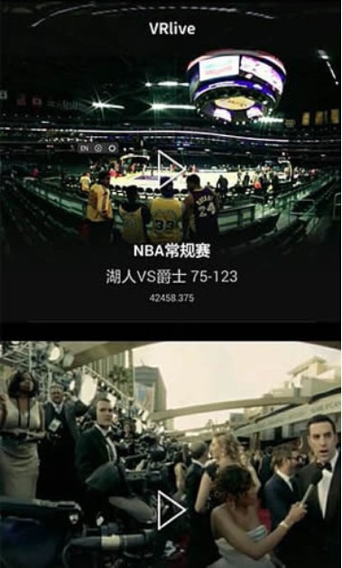 奇艺果VR平台手机版 奇艺果VR平台手机版