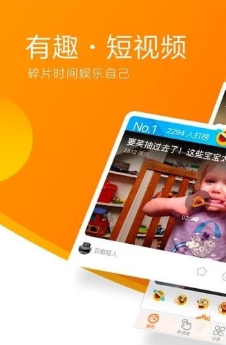 ����Ƶ�����ֻ���