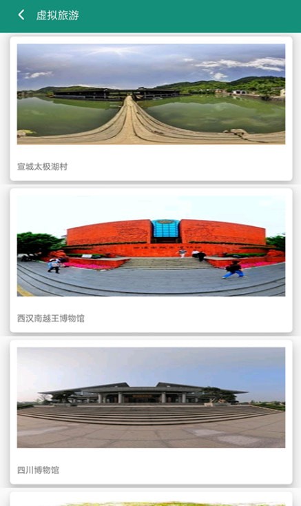 ������Ƶvip12λ�һ���