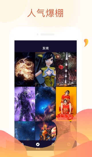 ������2019��׿