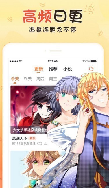 ����ջ���vip��