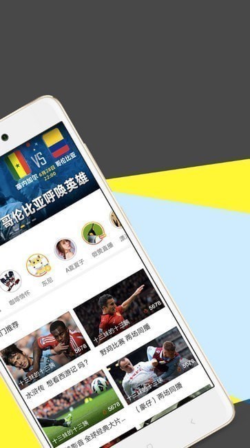 ����ֱ��app