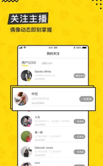 ��Ϸ�۶���Ƶ