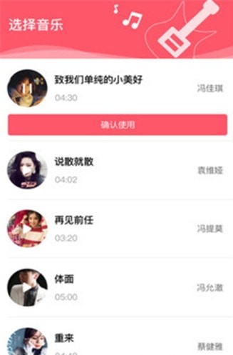 ����С��Ƶ������