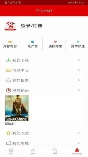 皮皮高清影视在线观看 皮皮高清影视在线观看