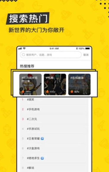 ��Ϸ�۶���Ƶ