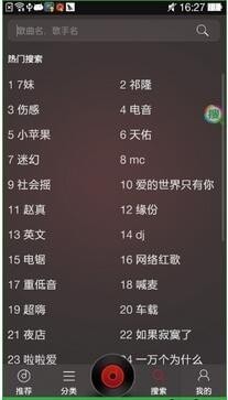 DJ���2019��׿���°�