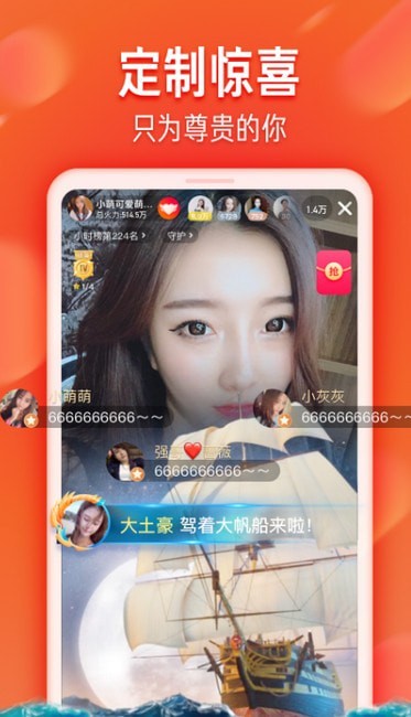 ����С��Ƶ���°�