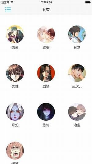 kuku����app���