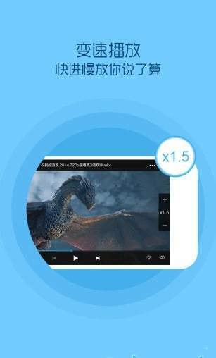 С������Ƶapp���°�