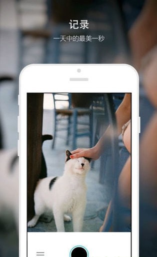 ÿ��һ���Ӱ�׿