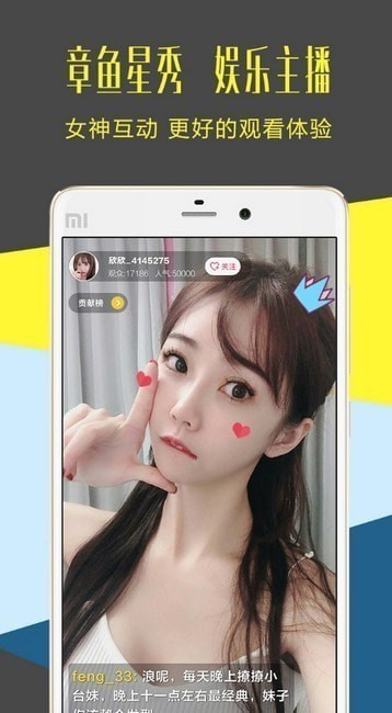 ����ֱ��app