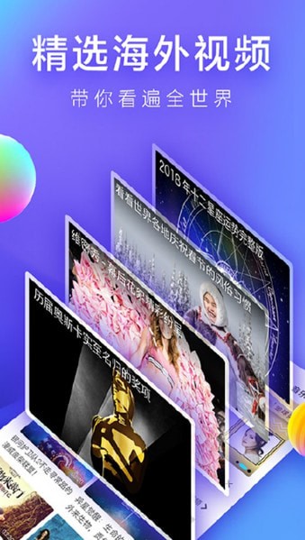 麻花影视永久免费版 麻花影视永久免费版