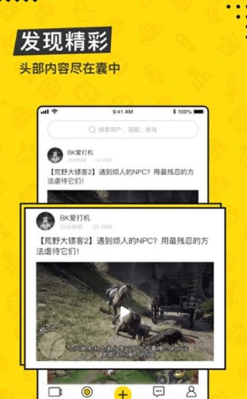 ��Ϸ�۶���Ƶ