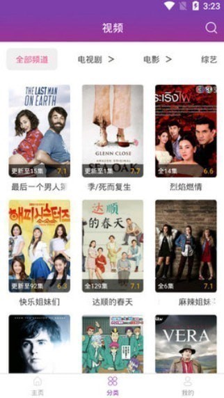 天狼影视视频全集 天狼影视视频全集