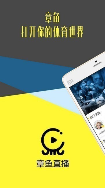 ����ֱ��app