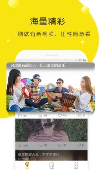 ��Ȥ����Ƶ���׬Ǯ��