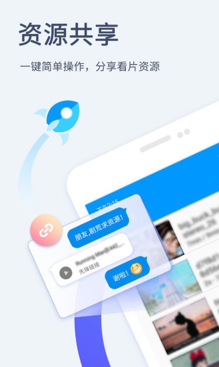 ������Ƶ��׿�����ư�