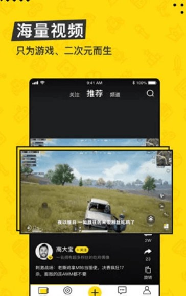 ��Ϸ�۶���Ƶ