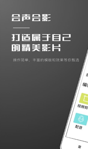 ��Ƶ�༭��ʦȥˮӡ��