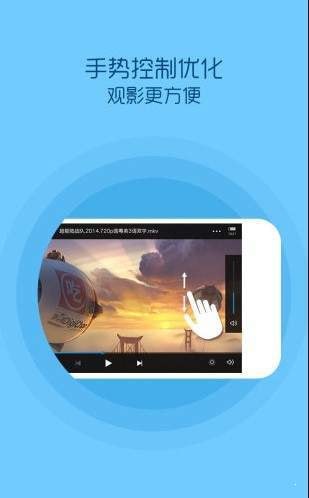 С������Ƶapp���°�