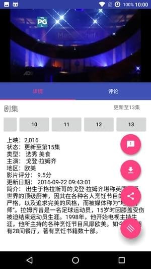 ����������׿��