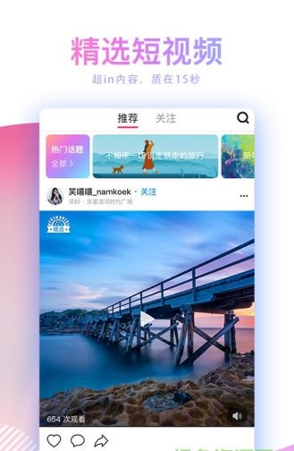 Ģ������Ƶ�ֻ�������