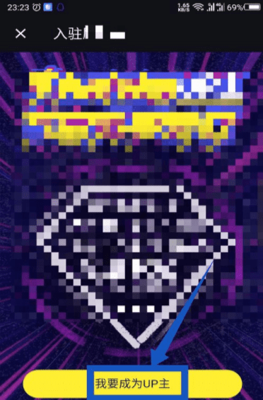 刷刷看app免费 刷刷看app免费