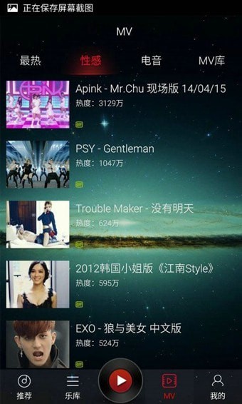 DJ���2019��׿���°�