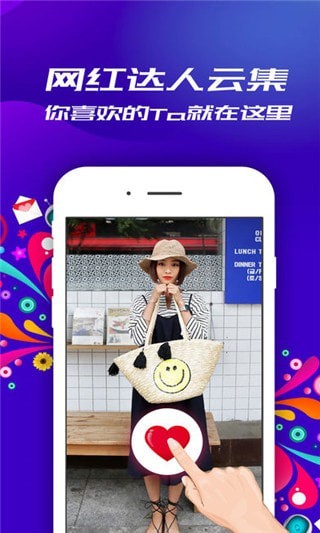 ���¶���Ƶ��׿��