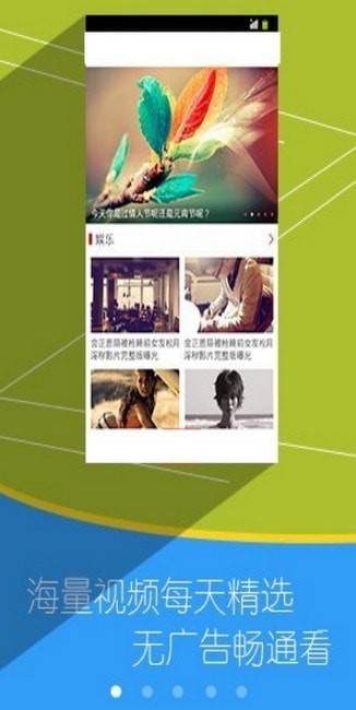 手心影视午夜版在线看 手心影视午夜版在线看