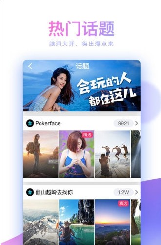 Ģ������Ƶ�ֻ�������