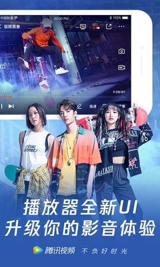 ��Ѷ��Ƶ������