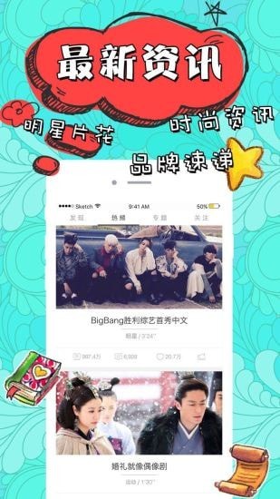 ���Ӱ�׿��