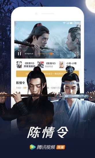 ��Ѷ��Ƶ������