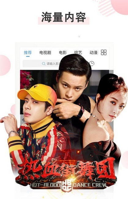 ����Ӱ�Ӹ۾���app