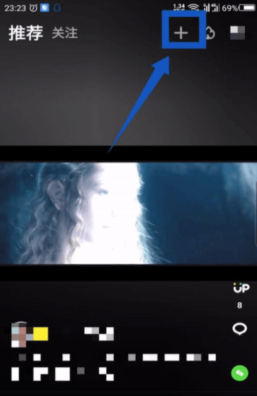刷刷看app免费 刷刷看app免费