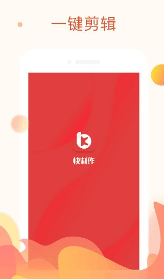 ������2019��׿