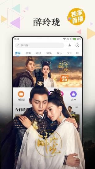 小河居电影网app 小河居电影网app