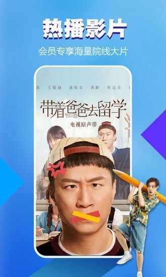 ����Ӱ����ҹ��Ƶ