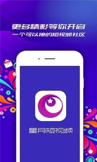 ���¶���Ƶ��׿��