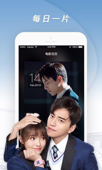 ����Ӱ�Ӵ���ó���Ӱ��