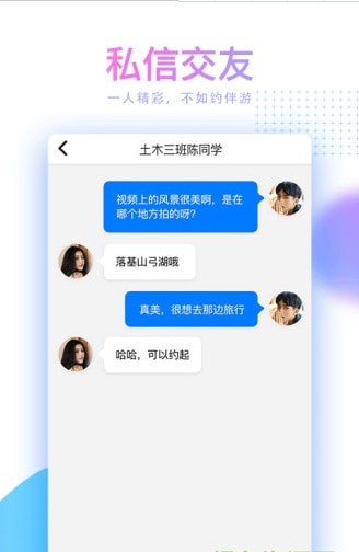 Ģ������Ƶ�ֻ�������