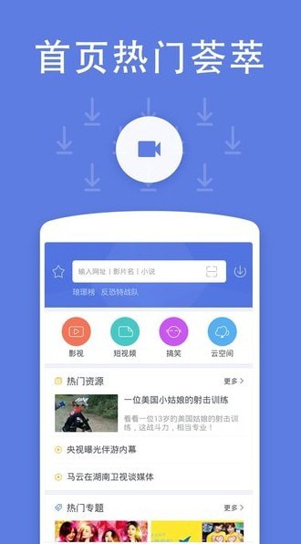 tvb影视app tvb影视app