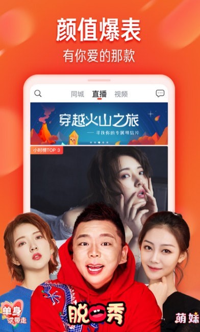 ����С��Ƶ���°�