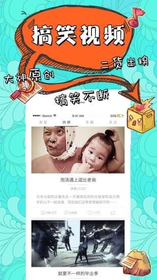 ���Ӱ�׿��