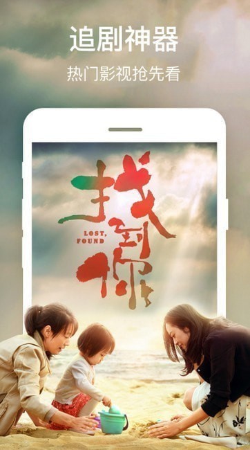 7m��Ƶ��·��