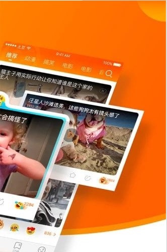 ����Ƶ�����ֻ���