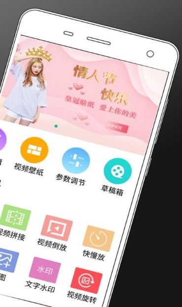 ��Ƶ�༭��ʦȥˮӡ��