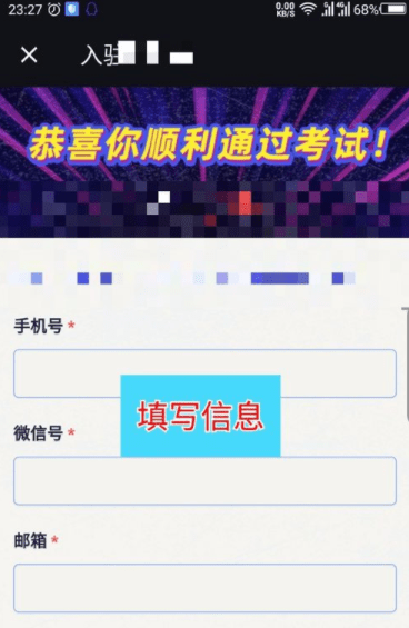 刷刷看app免费 刷刷看app免费